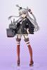 Hobby Japan Limited Kantai Collection KanColle Amatsukaze