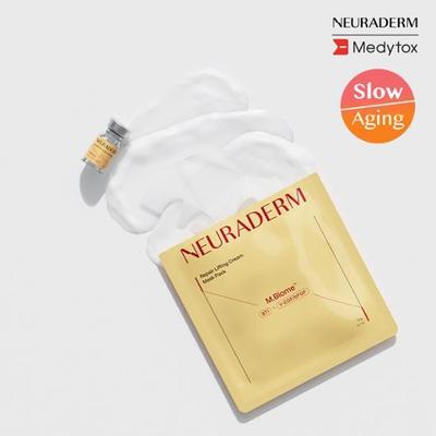 Medytox Repair Lifting Cream Mask Pack 1 Sheet/5 Sheets