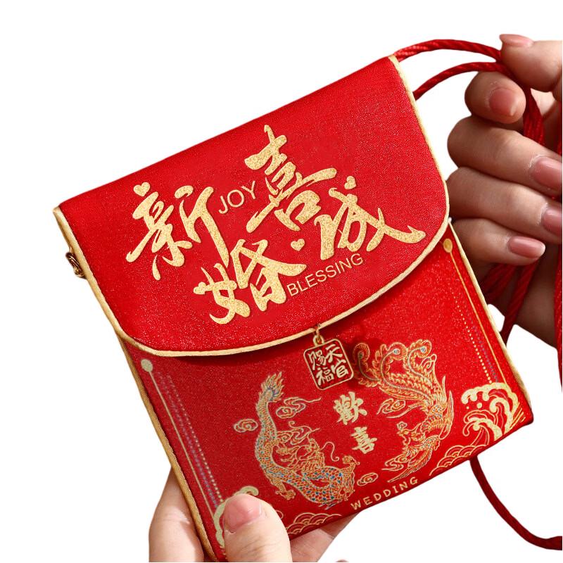 

Haogongbang 2026 Year of Horse Neck-Hanging Fabric Red Packet