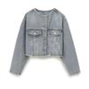 Spring & Autumn Women's Short Denim Jacket and Skirt Set - European & American Style