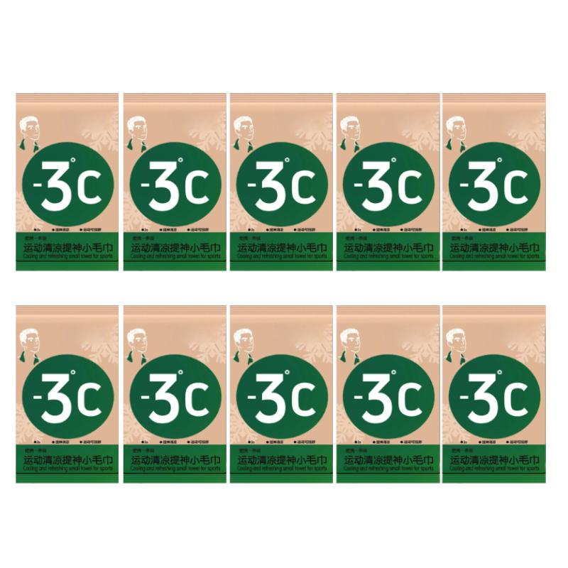 5/10PCS Summer Mint Cooling Towel Instant Ice Cold Towel Sweat Wicking Reusable Mosquito Repellent Towel for Outdoor Sports Travel