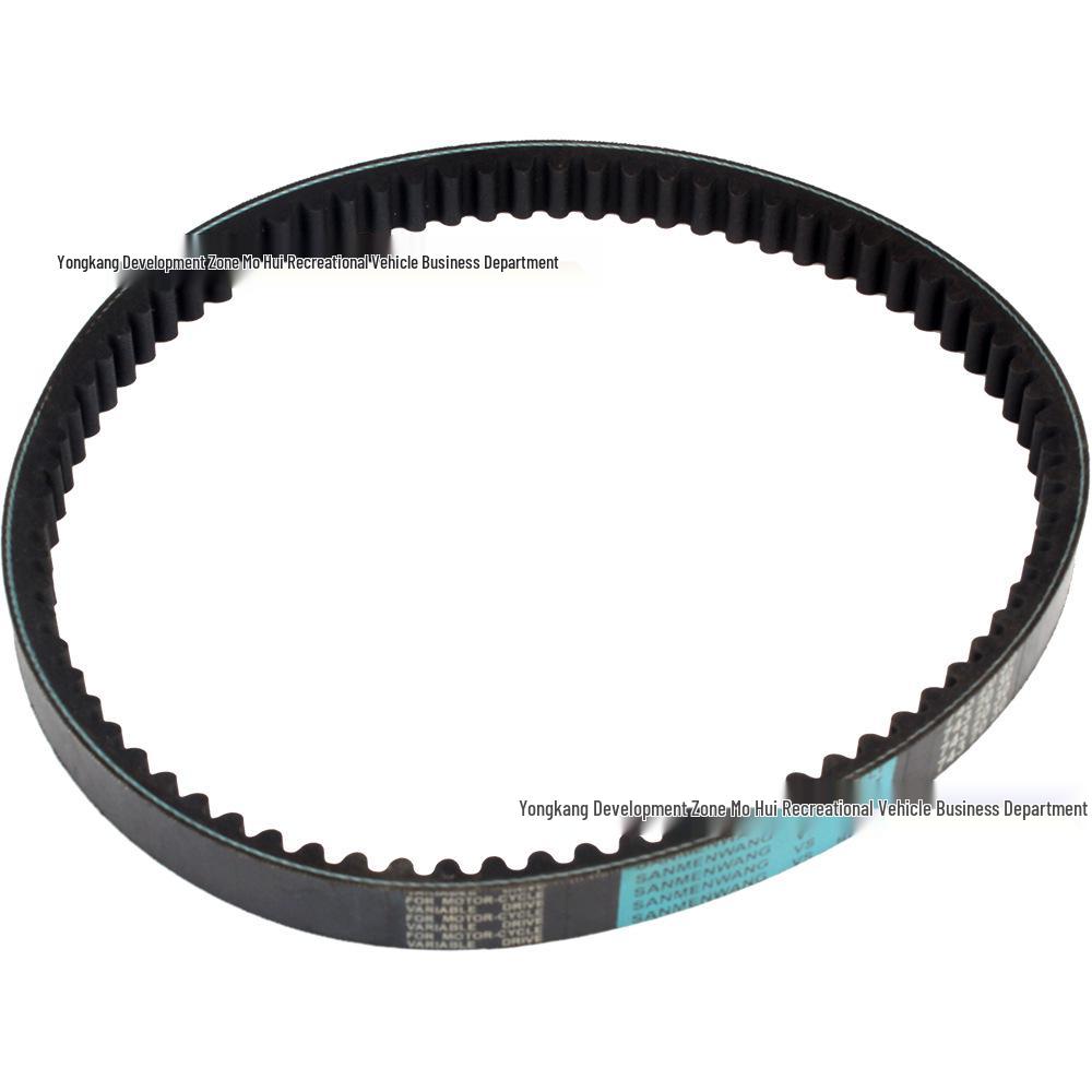 

Pedal Assist CVT Drive Belt for GY6 125/150CC Motorcycle, ATV, Beach Buggy (743 20 30) Motorcycle Belt