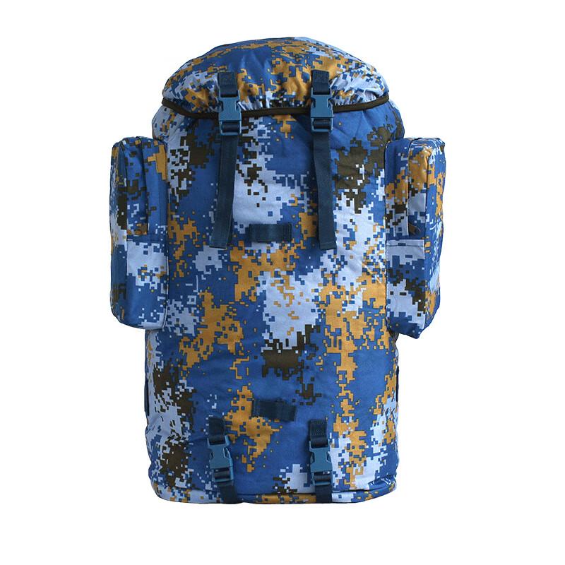 Yishan Outdoor Multi-functional Camouflage Backpack