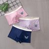 Men's Underwear  Boxers Man Comfortable Breathable Panties Solid Shorts Underpants Man Boxer Gift Size L-4XL