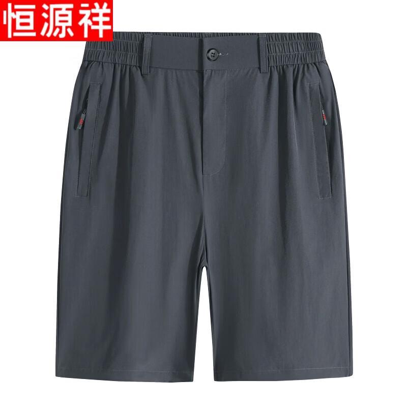 

Heng Yuan Xiang Men s Ice Silk Quick-Dry Summer Shorts 8XL
