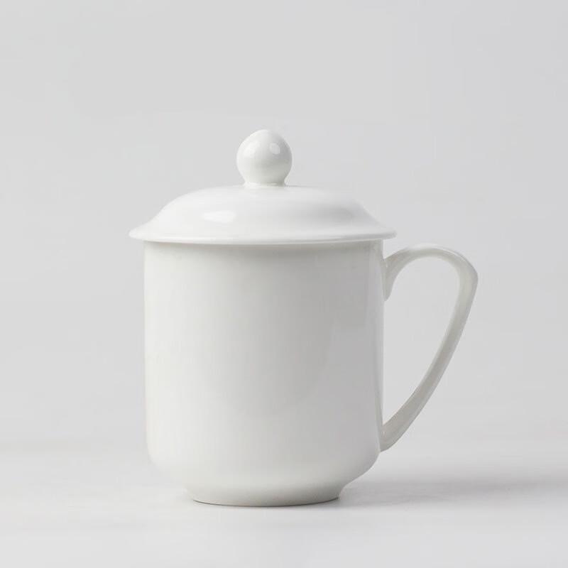 Jingxun Bone China Conference Mug with Lid