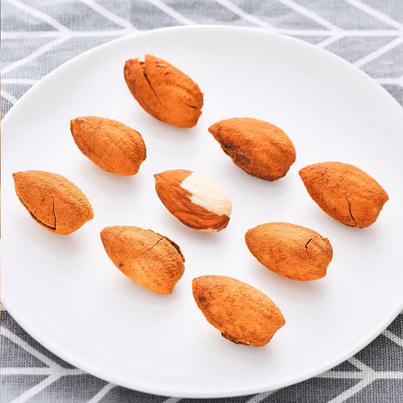 Amandes Grillées au Lait KEWEI