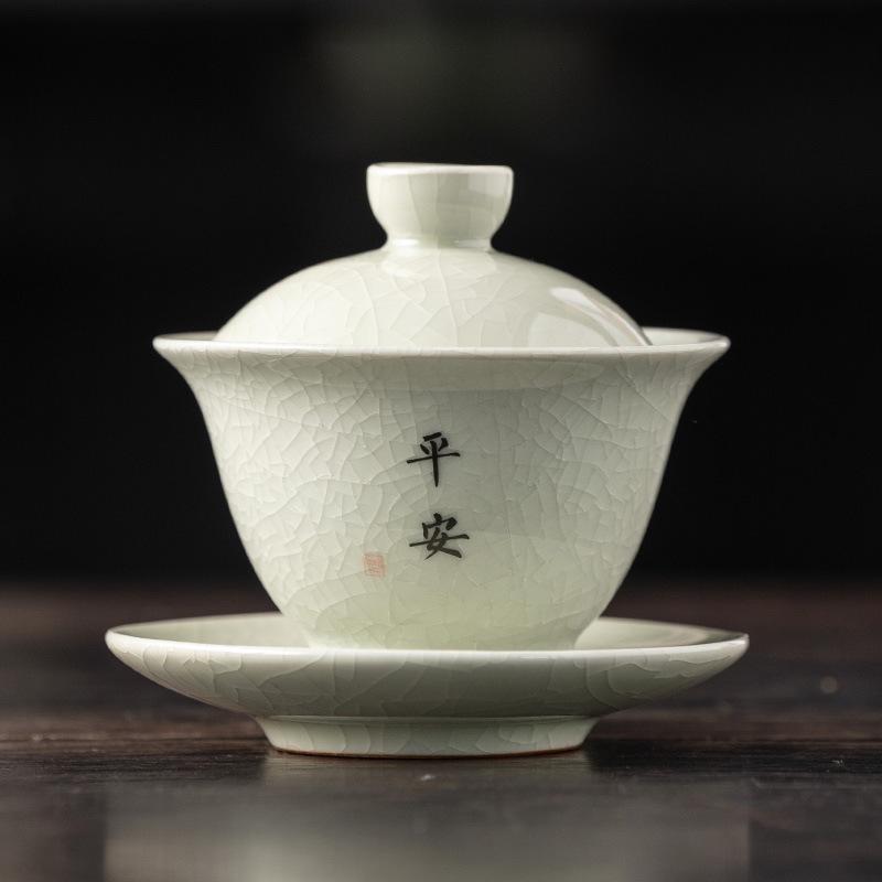 High-grade Gemstone Yellow Ru Kiln Cover Bowl Sancai Tea Bowl Qianli Jiangshan Hand-painted Kung Fu Tea Set Household Handmade Single