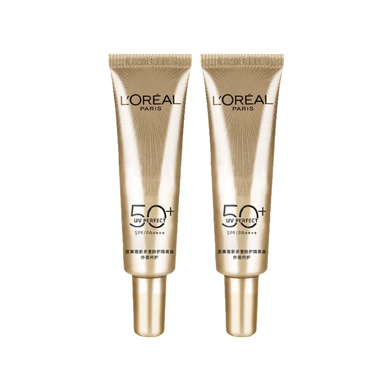 Набор пробников L Oreal Paris, Освежающий и защита от УФ, Пробник, Водостойкий, Средства по уходу за кожей L Oreal Маленький золотой тюбик Солнцезащитный крем Средний пробник-15 мл*2 золотой
