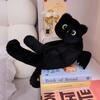 Creative Soft Black Cat Throw Pillow Plush Toy Doll Kitten Doll Girl Soothing Rag Doll Birthday Gift