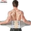 Lower Back Brace for Women Men Lumbar Support Belt with Stays Pain Relief Sciatica Scoliosis Herniated Disc