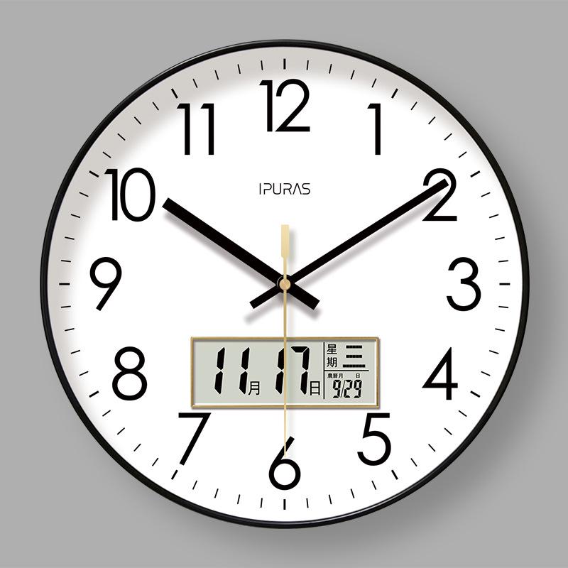 Silent Wall Classic Quartz 6026 Clock With Lcd Calendar For Living Room