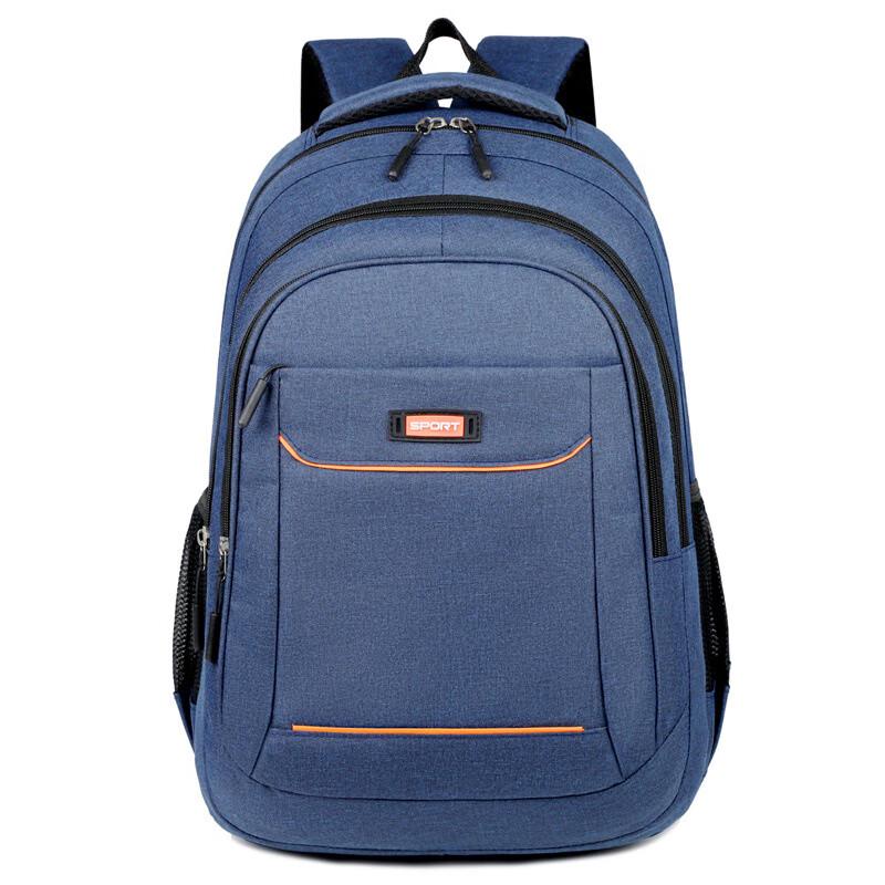 Ruizhi Lightweight Waterproof Business Laptop Backpack