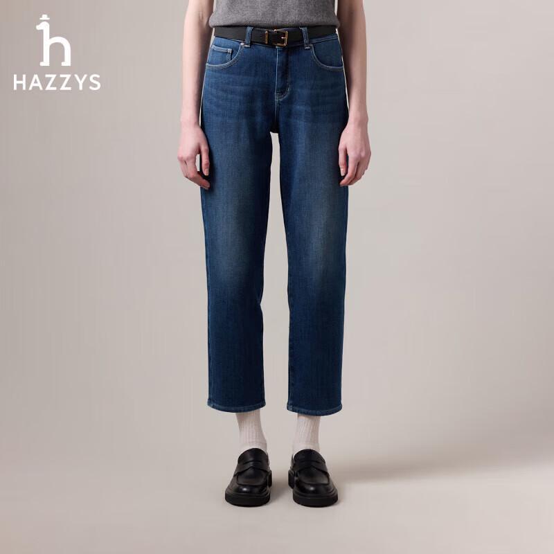 

HAZZYS Women s Retro Straight-Leg Washed Jeans 36