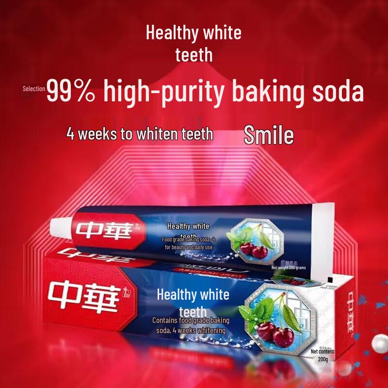 Zhonghua Healthy White Baking Soda Fruit Flavor Toothpaste
