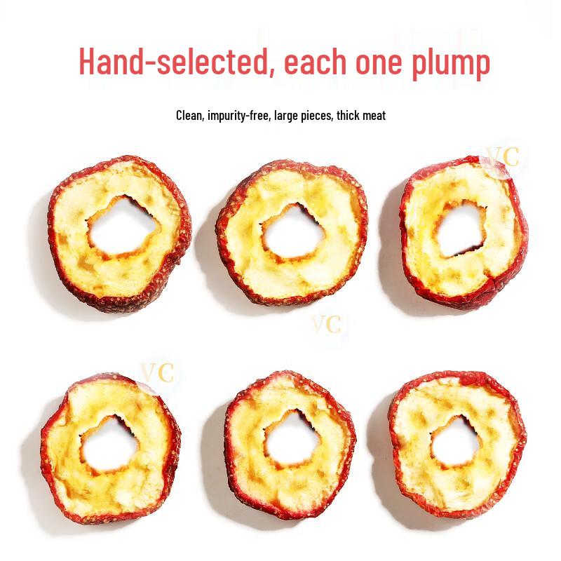 Gongyuan Premium Pitted Dried Hawthorn Rings