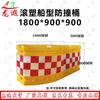 Road Safety Barriers & Isolation Piers