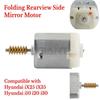 For Hyundai iX25 iX35 I10 I20 I30 Car Electric Reverse Side Mirror Fold Motor Left Right Repair Kit Replacement Auto Accessories