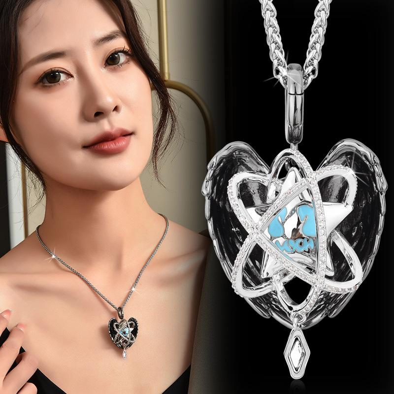 Galaxy Orbit System Love Wings Interstellar Irregular Three-layer Inlaid Zircon Pendant Necklace