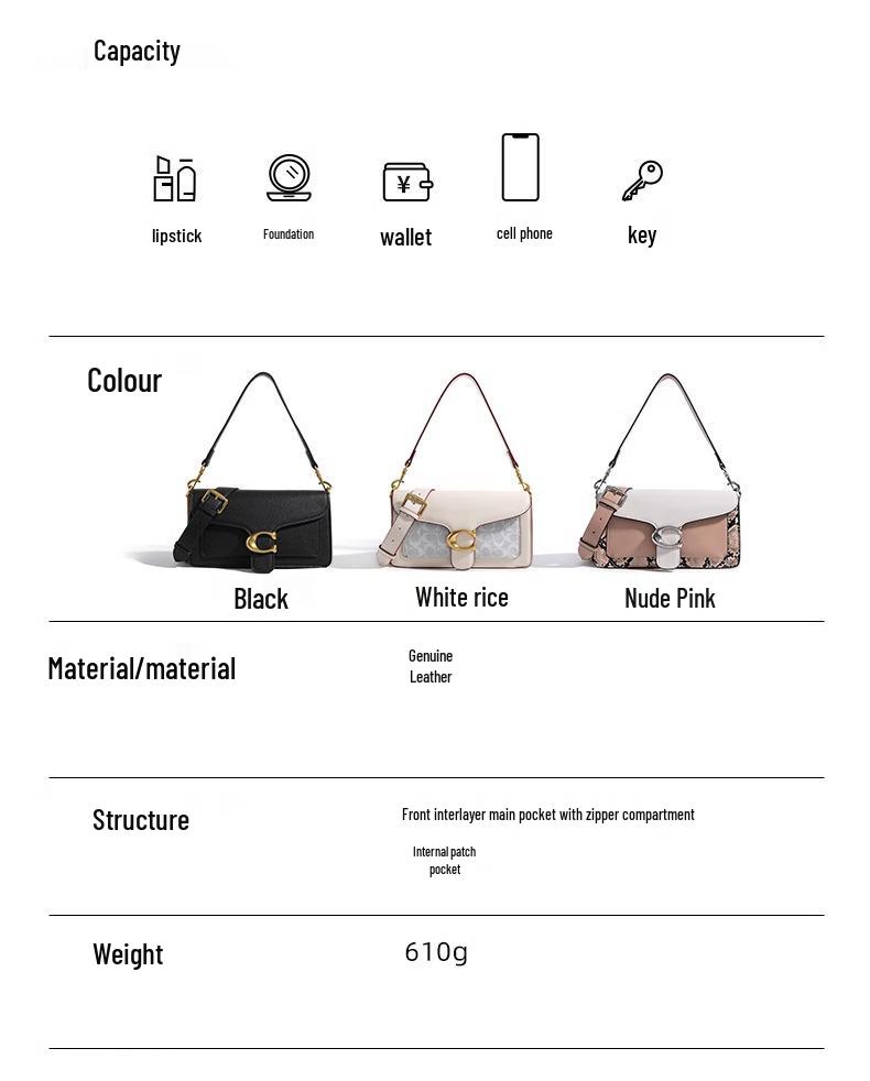 2024 Women's Summer TABBY Dionysus Crossbody and Underarm Bag