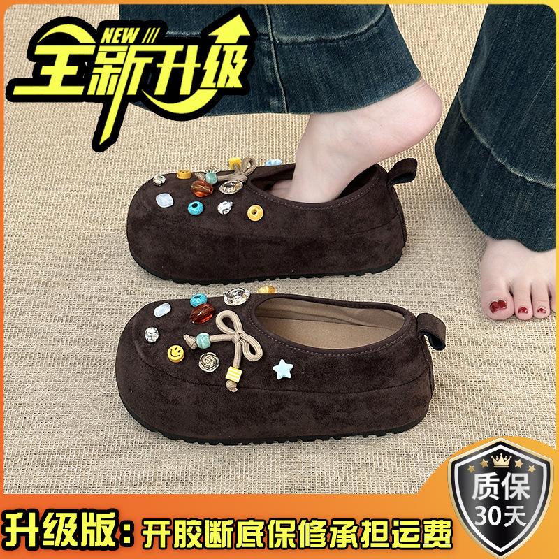 Design sense niche bow Mary Jane shoes women's autumn and winter fashion retro versatile exquisite accessories bag head single shoes