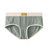 Solid Color Underwear Women's Underwear Triangle Pants Simple Breathable Women's Triangle Pants