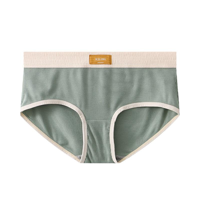 Solid Color Underwear Women's Underwear Triangle Pants Simple Breathable Women's Triangle Pants