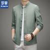 ROMON Men's Ultra-Thin Sun Protection Mandarin Collar Shirt