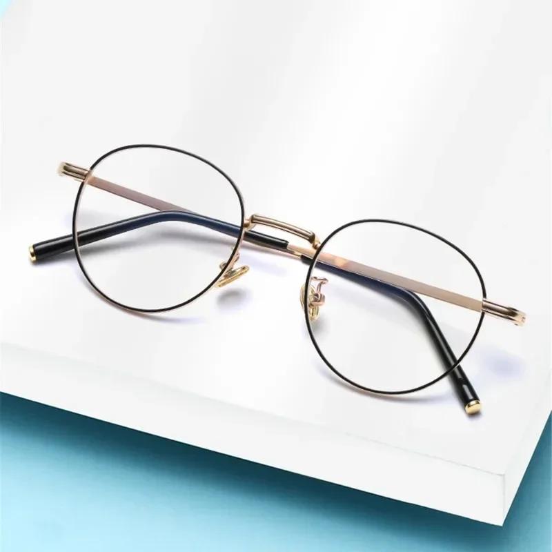Metal Frame Glasses Round Anti Blue Light Eyewear Women Men Classic Trend Transparent Computer Reading Eyeglasses for Unisex