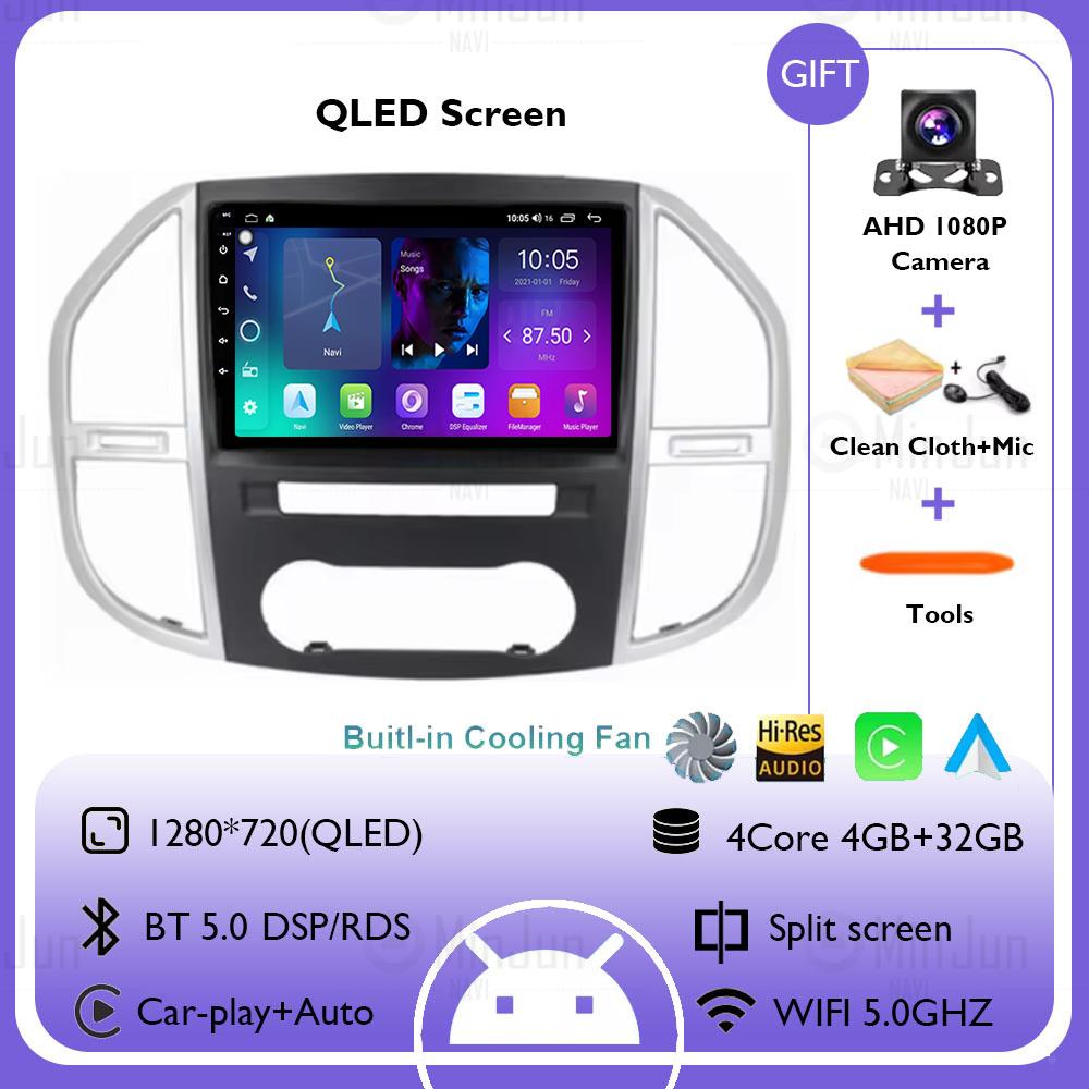 

Android 14 Автомобильное радио для Mercedes Benz Vito 3 W447 2014-2020 Carplay Автоматическая навигация Мультимедиа Видеоплеер Стерео Головное Устройство