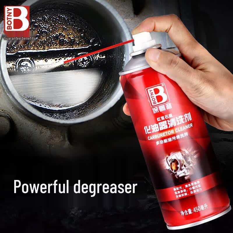 Baoshili Carburetor Cleaner
