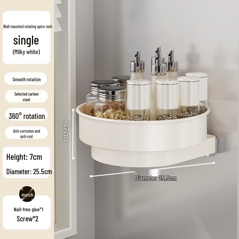 Rotating Kitchen Spice Rack - All-in-One Countertop Storage for Oil, Salt, Soy Sauce, & Vinegar
