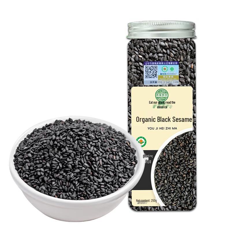 Wo Ai Wu Gu Organic Raw Black Sesame 250g