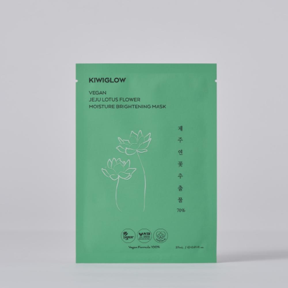 Kiwiglow Веганская осветляющая маска с лотосом с острова Чеджу, 10 шт. NONE