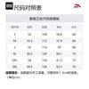 Anta Basketball Collection Sweatshirt Men's Mud Gray 152431730-1