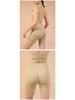 Shorts de Yoga Sans Coutures Taille Haute Ventre Plat