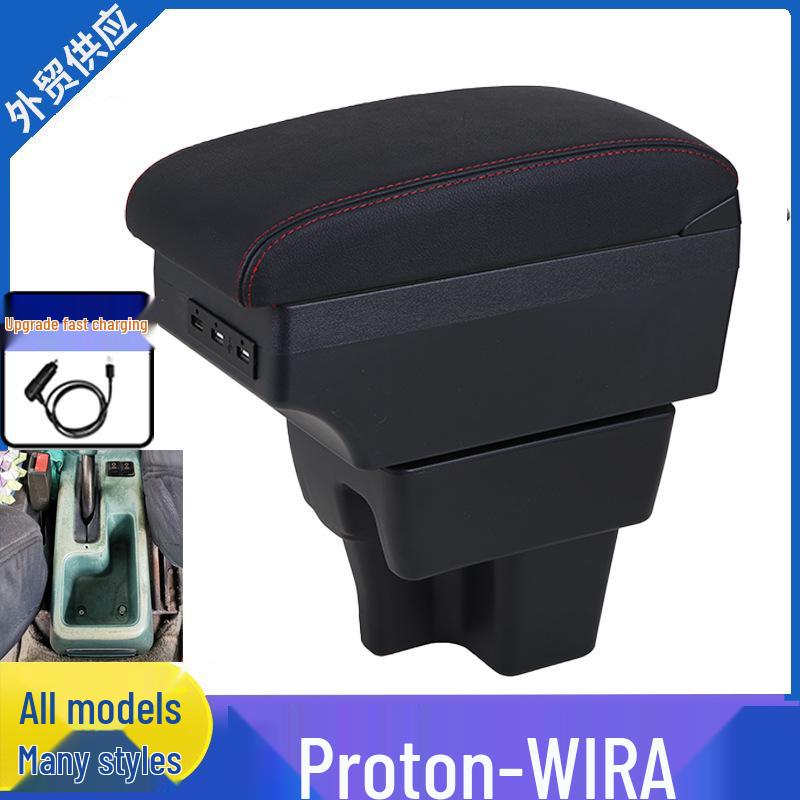 Proton Wira Armrest Box - Center Console Modification Accessory