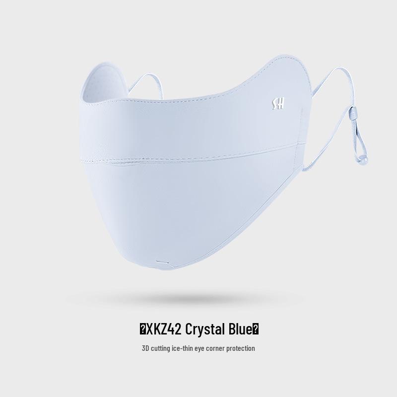 

Летняя маска-балаклава с градиентным румянцем, защита от УФ-лучей, из ледяного шелка для женщин - 3D стерео дизайн, UPF 50+, защита уголков глаз One Size