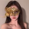 Maskerade Maske Venezianische Partymaske Halloween Kostümmaske Mardi Gras Maske Damen Glitzer Halbgesichtsmaske Augenmaske