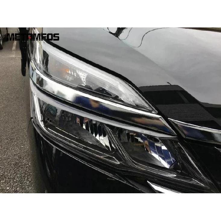 Head Light Lamp Eyelid Eyebrow For Nissan Serena 2016-2018 Chrome Headlight Strip Trim Exterior Accessories Car Styling