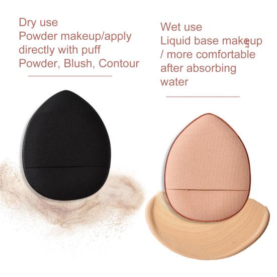 Durabil Powder Puff Mini reutilizat