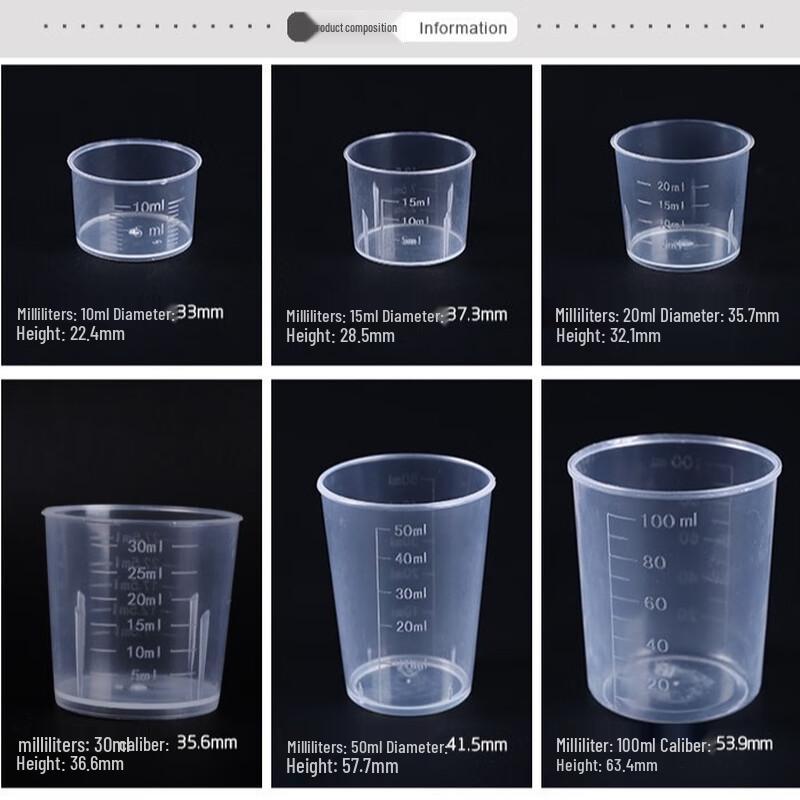 HC Graduated Plastic Measuring Cup