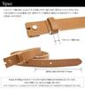 Obi Smooth Classico leather Replacement Genuine Tochigi Obi only M size [Tochigi Leather] Belt, only, 3.0cm width, leather, belt, belt, Buckle-less