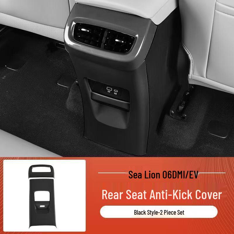 

BYD Sea Lion 06 Rear Air Outlet Anti-Kick Cover - Interior Accessory Sea Lion 06 dmi/EV