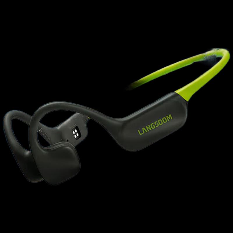 

Lanserton BE23 Open-Ear Bone Conduction Headphones