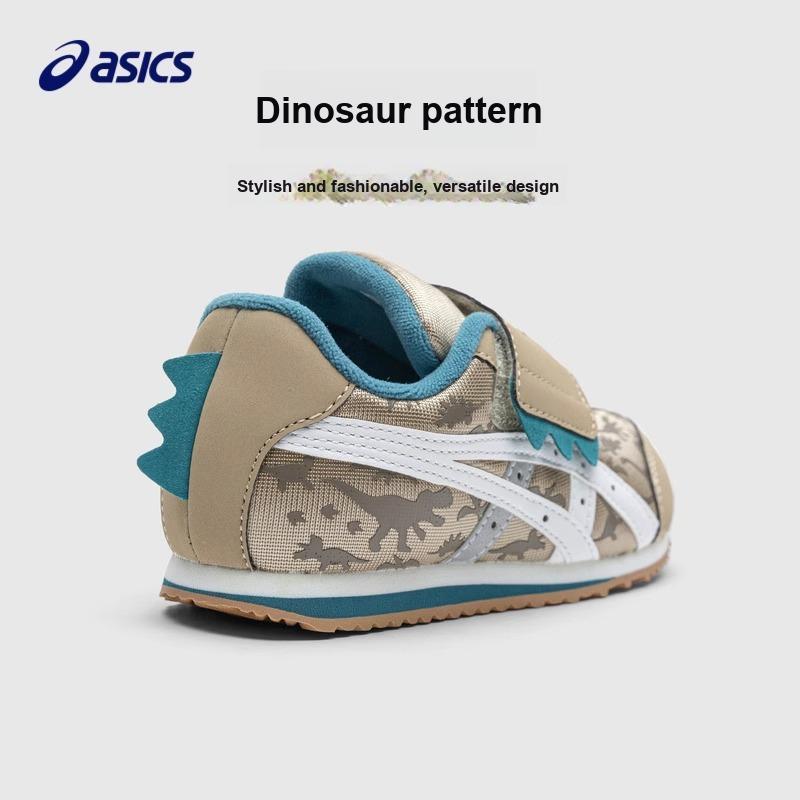 Asics Comfortable Lightweight Growth Protection Shoes Baby Sneakers Brown 1144A325-200