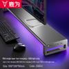 Luwei RGB Gaming Monitor Riser with Fast Charge