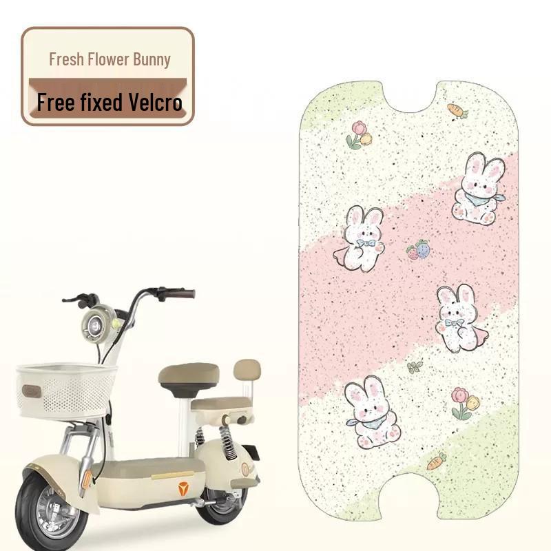 Yadi C50-D Waterproof Foot Pad for Guanneng Electric Scooters - Customizable Design for Women