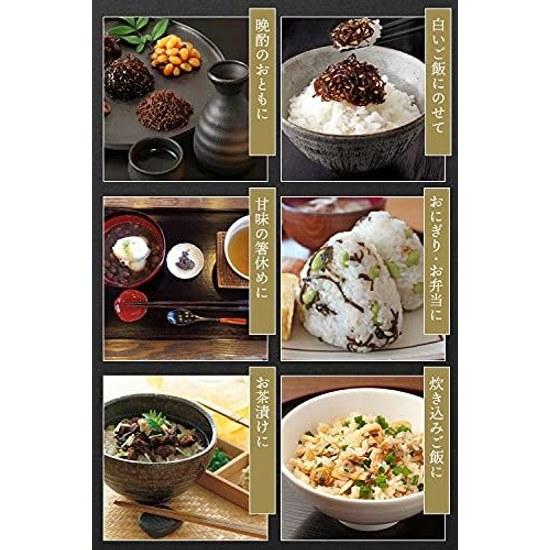 Shinbashi Tamakiya Tsukudani Scallops Midyear gift Snack sake Present Accompaniment rice Appetizer Rich flavor Premium Single item Side dish Popular