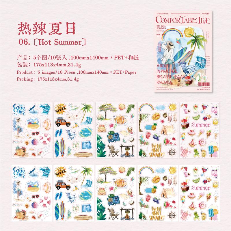 

10 листов/пакет ПЭТ Ваcи бумага Двухматериальная наклейка Летние каникулы Солнечный пляж Наклейка Ручной аккаунт Коллаж DIY Украшение